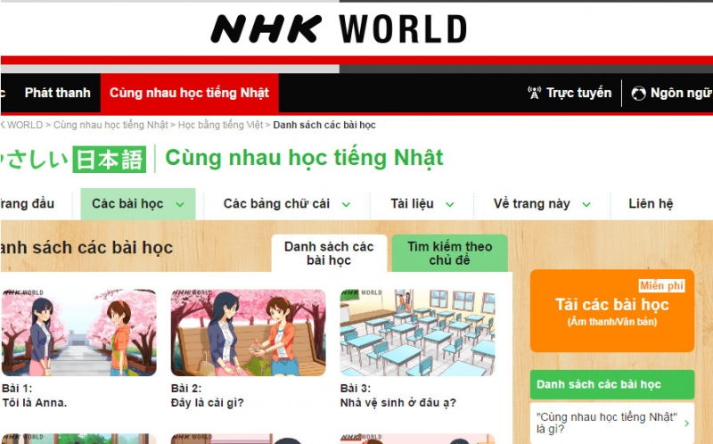 NHK WORLD | Cùng nhau học tiếng Nhật　